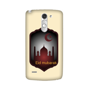 Casing Samsung J1 Idul Fitri Casing HP