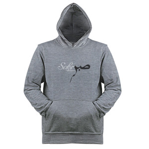 Jaket Hoodie Hoodie sabr