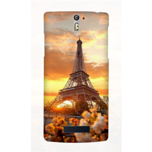 Paris 1 Casing HP
