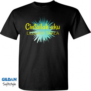 Kaos Kaos dewasa islami ~ Cintailah Aku Lillahitaala