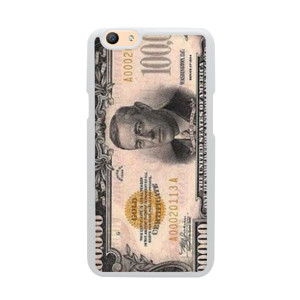 Hardcase Dollar Casing HP