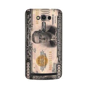Hardcase Dollar Casing HP
