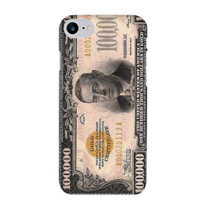 Hardcase Dollar Casing HP