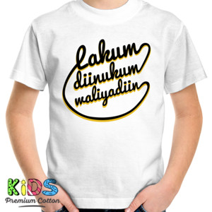 Kaos Lakum Dinukum