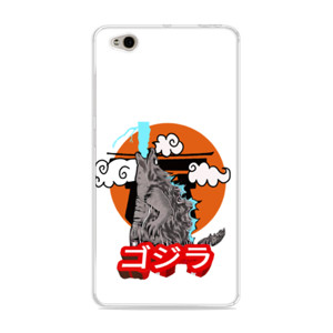 Casing HP Japan monster