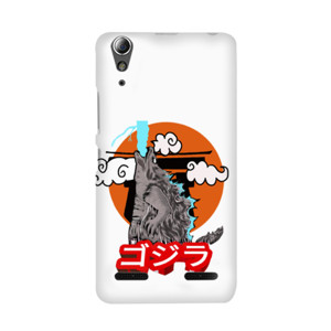 Japan monster Casing HP