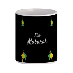 Mug Ramadhan
