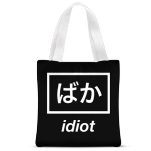 Tas Tote Fullprint Idiot japan design
