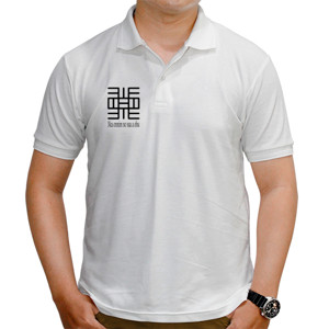 Kaos Polo Bisa Tahu Dari Belajar"