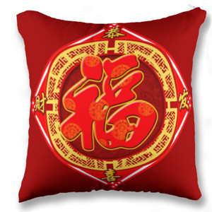 Bantal Imlek Fu