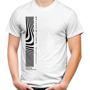 Kaos Kaos T-shirt JXS uknwme