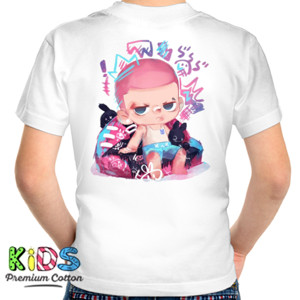 Kaos Kubo