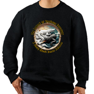 Jaket Sweater Kaos Legenda Kumbang Bernaung