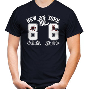 Kaos New York 86