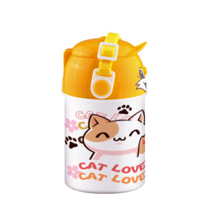 Botol Minum Anak lucu - cat lover