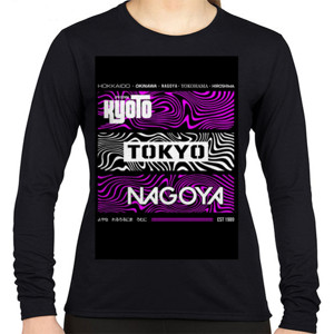 Kaos Kyoto Tokyo Nagoya Purple