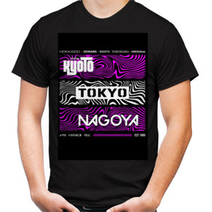 Kaos Kyoto Tokyo Nagoya Purple