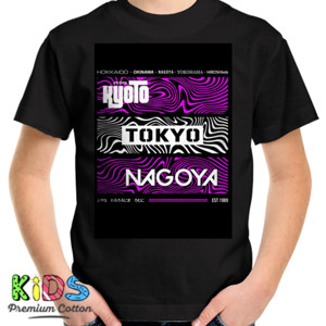 Kaos Kyoto Tokyo Nagoya Purple