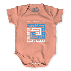 Baby Jumper KAOS MUDIK LEBARAN 2023
