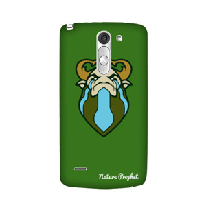 Casing Nature Prophet Casing HP