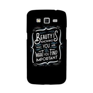 Beauty Is Knowing Who You Are.. Casing HP