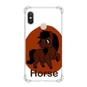 Casing HP Chibi Horse