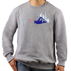 Jaket Sweater dubai metro