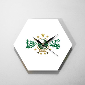 Jam Dinding Jam Dinding NU