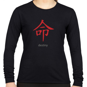 Kaos Kaos Destiny Japanese Kanji (SBCG9)
