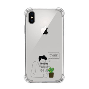 dear myself Casing HP