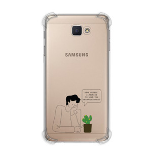 dear myself Casing HP