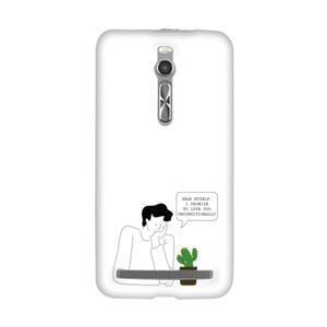 dear myself Casing HP