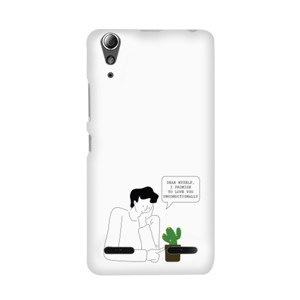 dear myself Casing HP