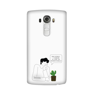 dear myself Casing HP