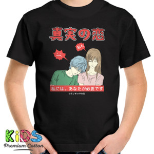 Kaos Jepang Love