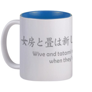 Mug Jepang - Mug Anime