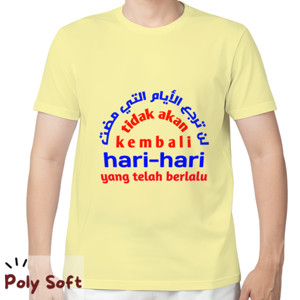 Kaos Tidak akan kembali  hari-hari yang telah berlalu