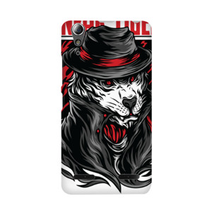 Sneak Tiger Casing Casing HP