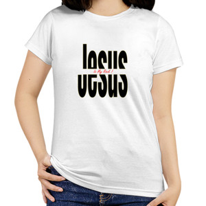 Kaos Jesus is my Rock