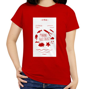 Kaos Kaos Biologi - Marine Biologist