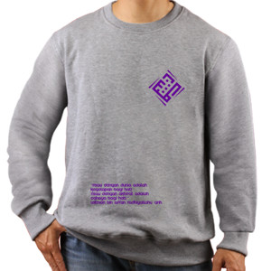 Jaket Sweater Ustman bin Affan Quote's