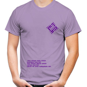 Kaos Ustman bin Affan Quote's