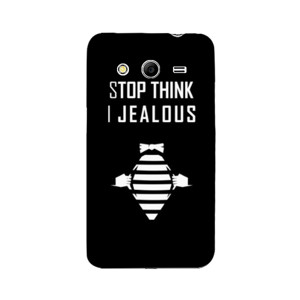 stop think jealous Casing HP