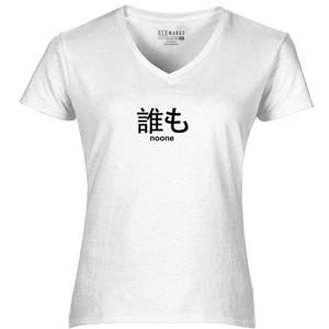 Kaos Noone - Japanese 2