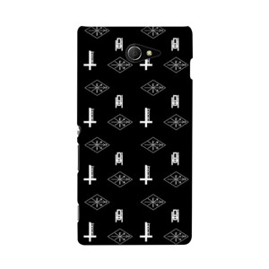 Bh Hardcase Casing HP