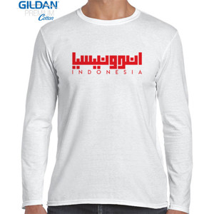 Kaos indonesiaKufic01pjg