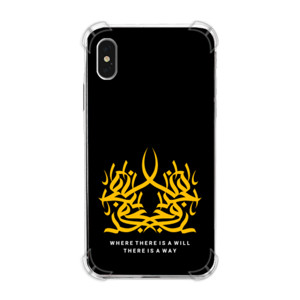 Casing HP Man Jadda Wajada