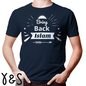 Kaos Quote Islami -Premium Quality-