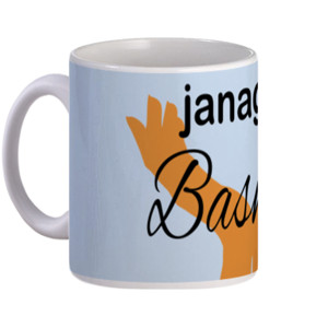 Mug DOA 