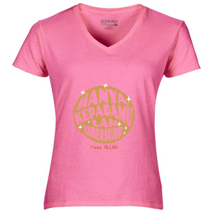 Kaos Hanya KepadamuLah Kubersujud 